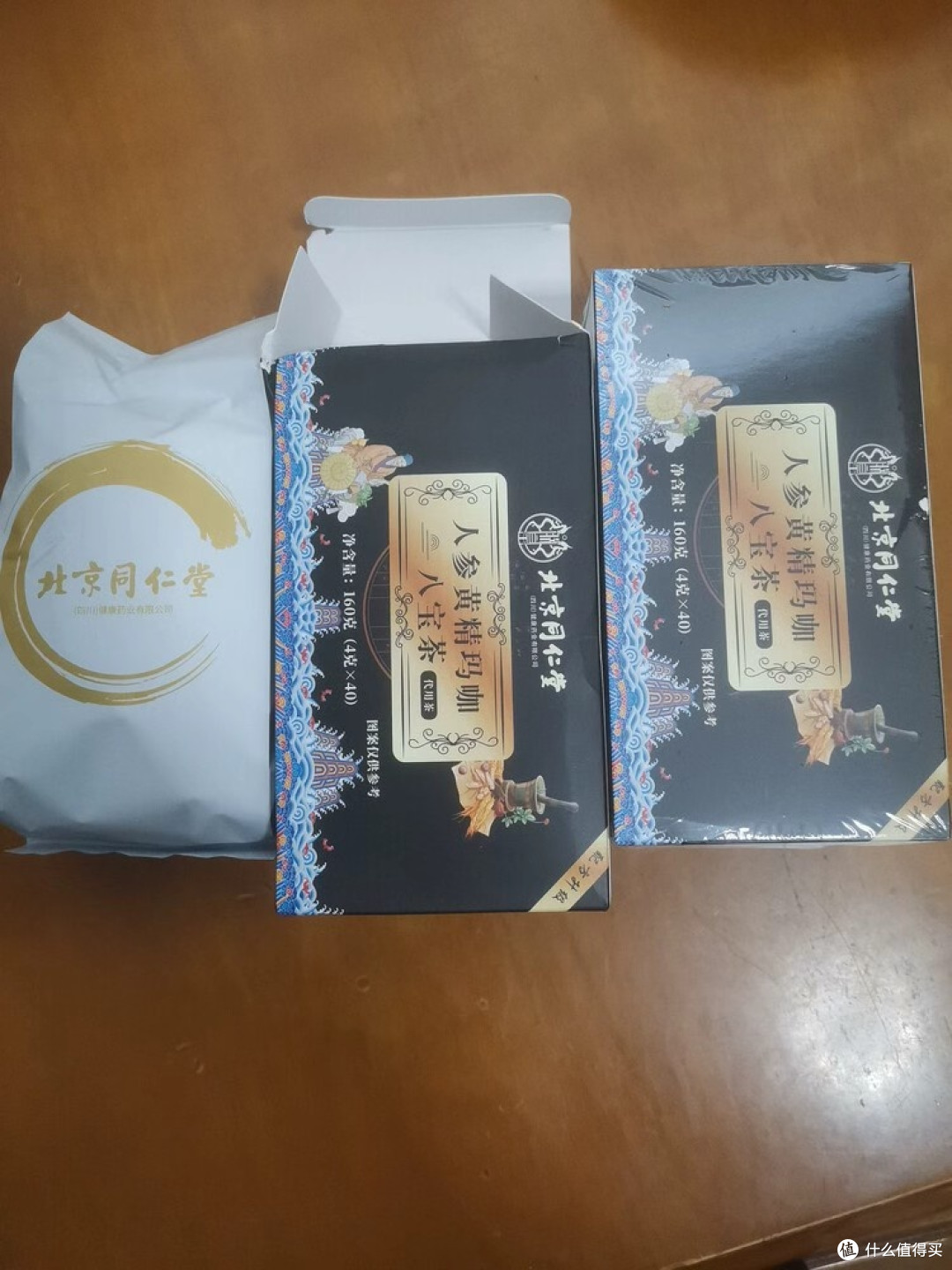 同仁堂人参黄精玛咖八宝茶解析