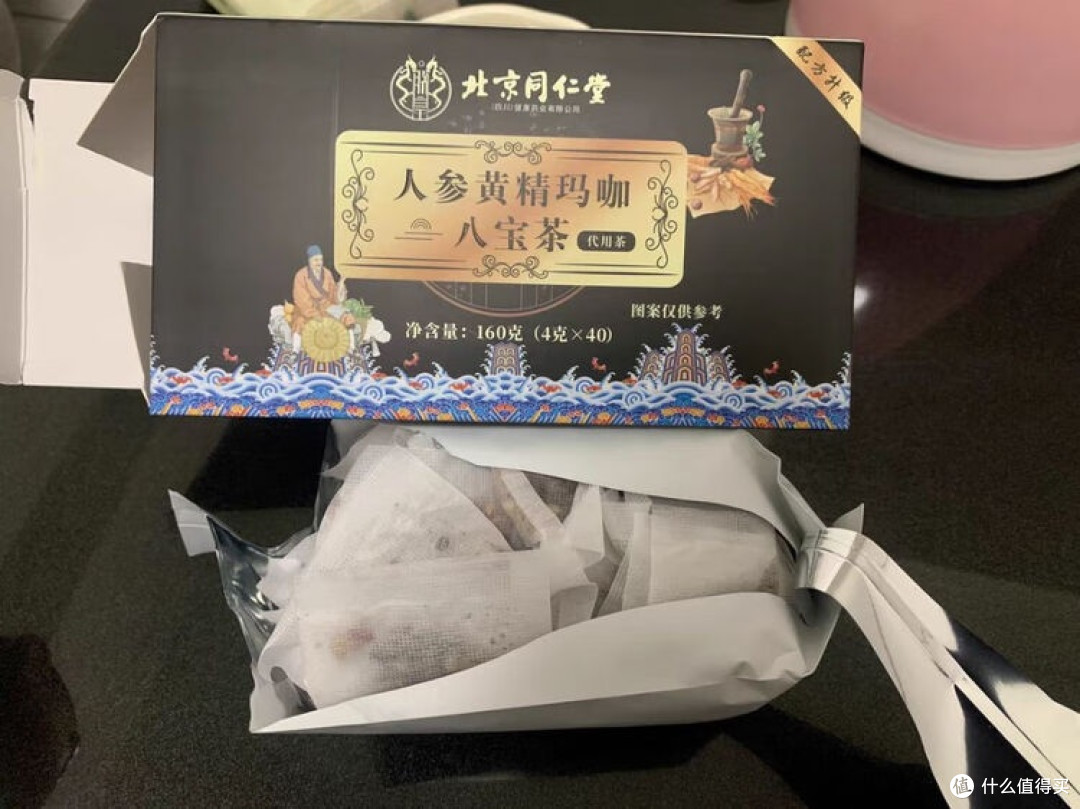 同仁堂人参黄精玛咖八宝茶解析