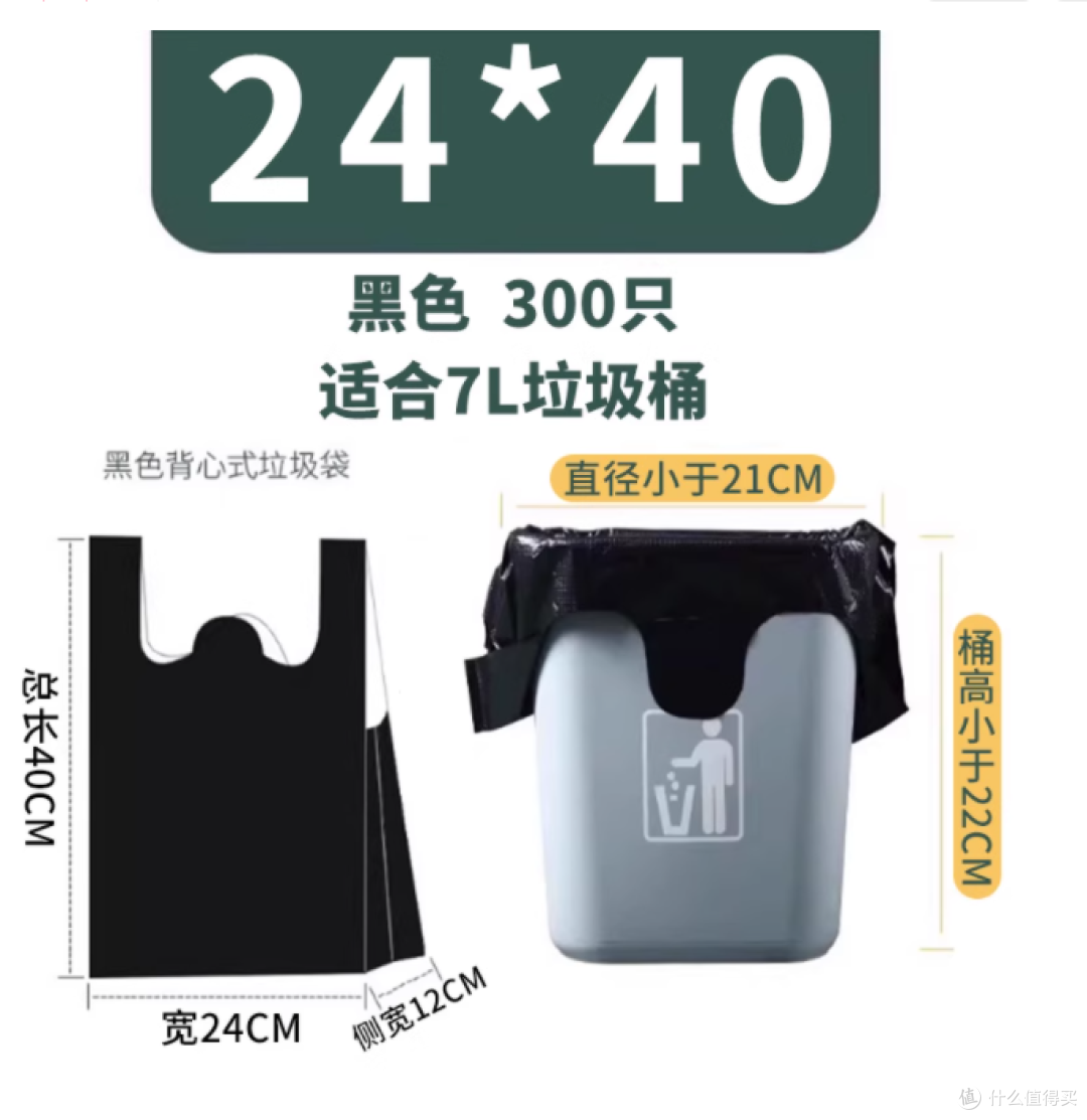 谁懂啊!桌面小垃圾堆成山真的会逼疯强迫症😫