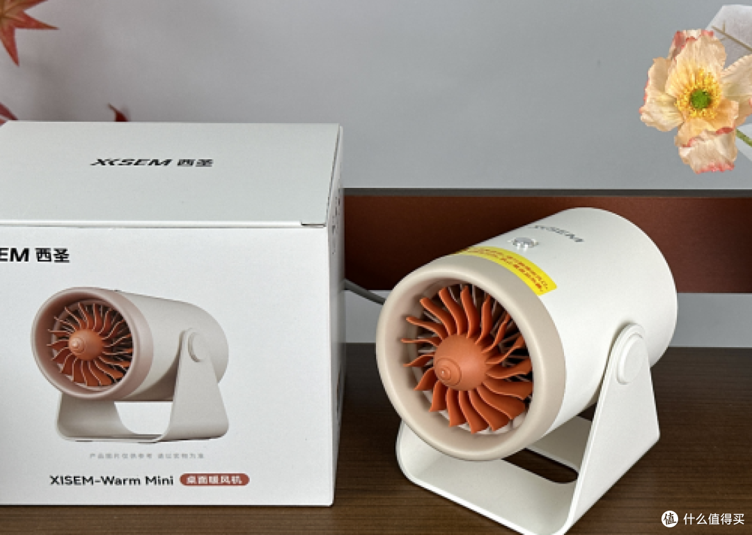 家用暖风机哪个什么牌子好用?精选十款家用暖风机品牌
