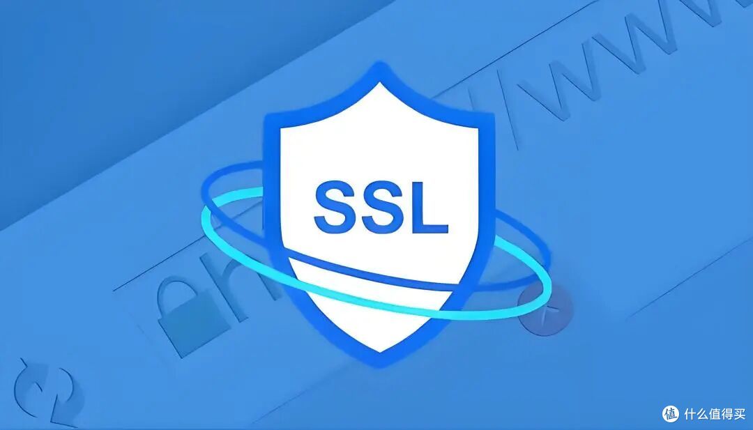 SSL证书申请要注意什么