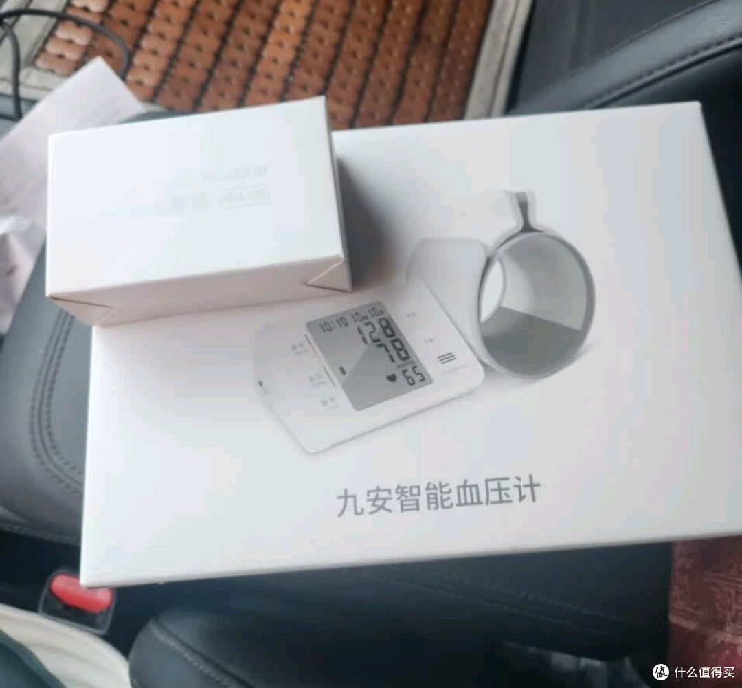 双11医疗器械种草:iHealth九安医疗 智能电子血压计