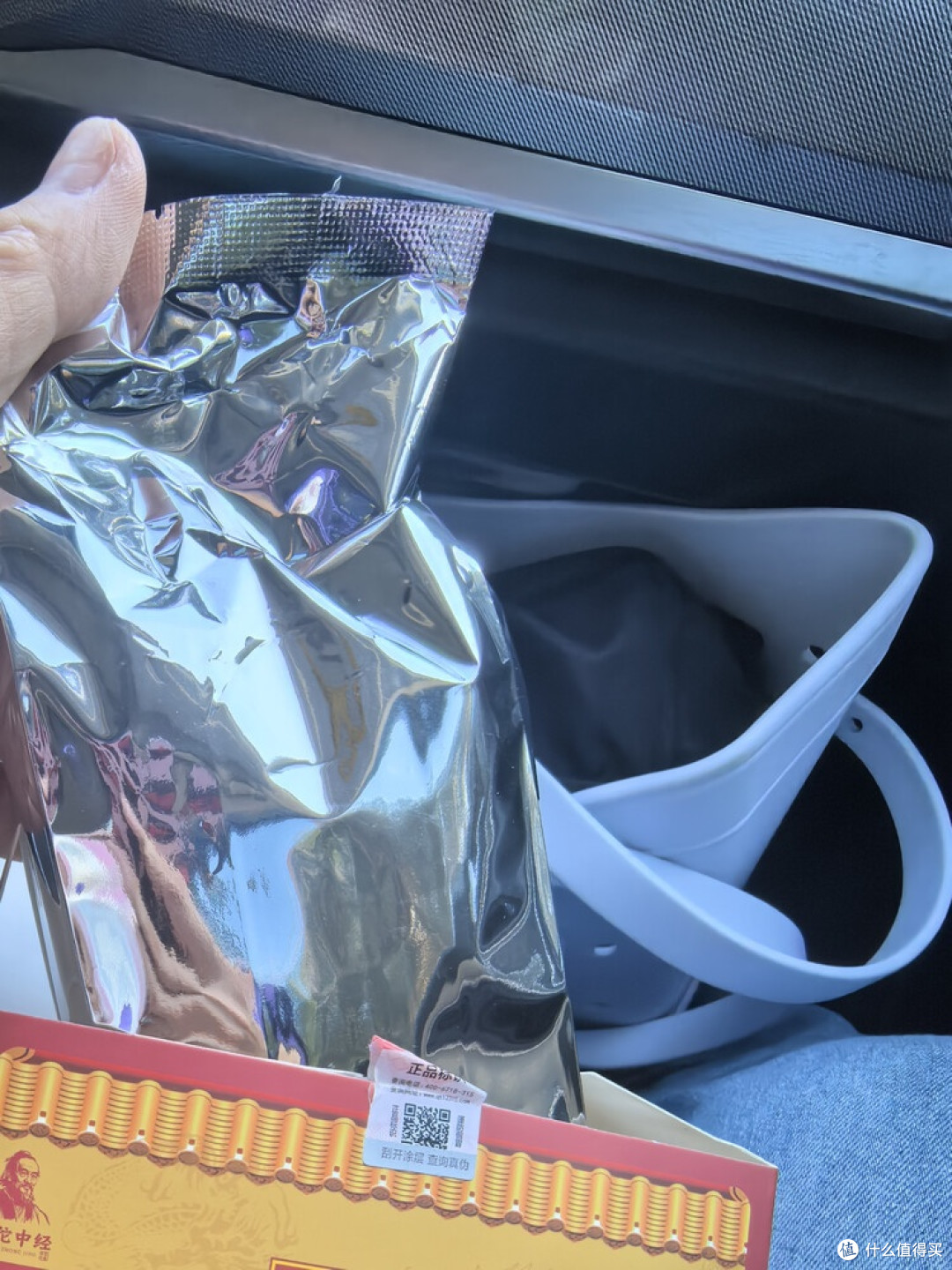 国风包装透明茶包,养生便捷