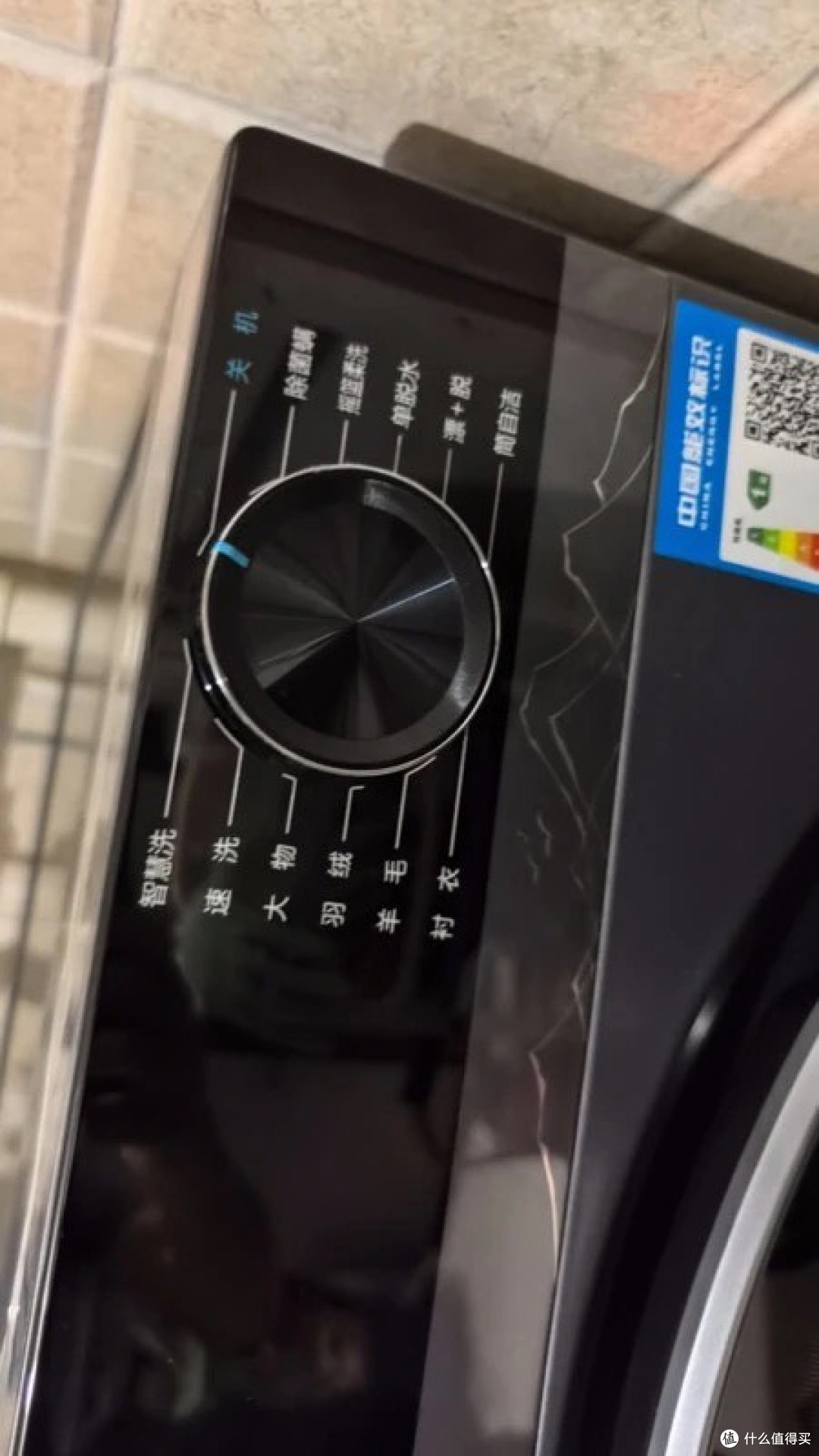 海尔云溪659H洗衣机:小户型的大容量洗护神器,告别空间焦虑!