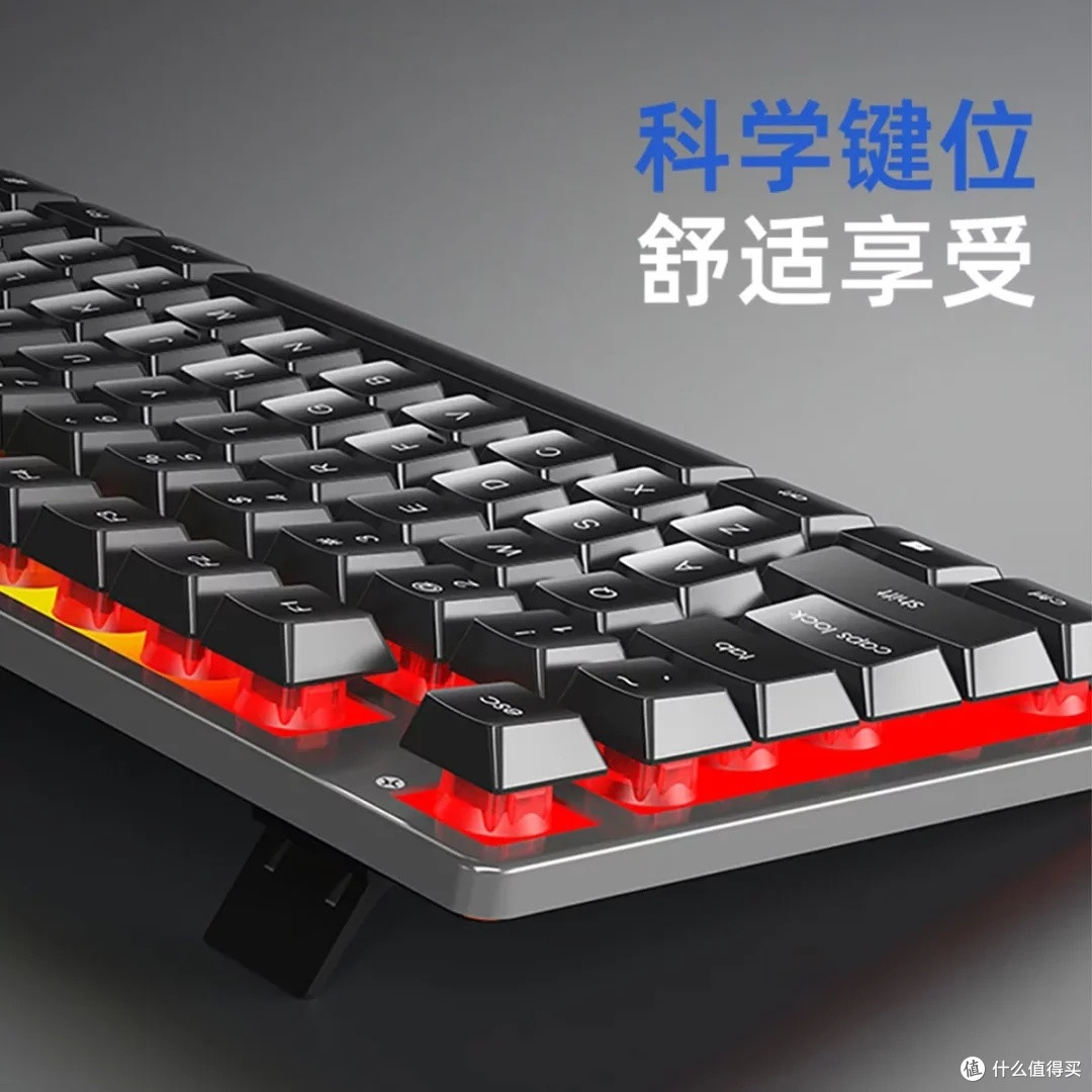 惠普键盘:金属面板与酷炫背光