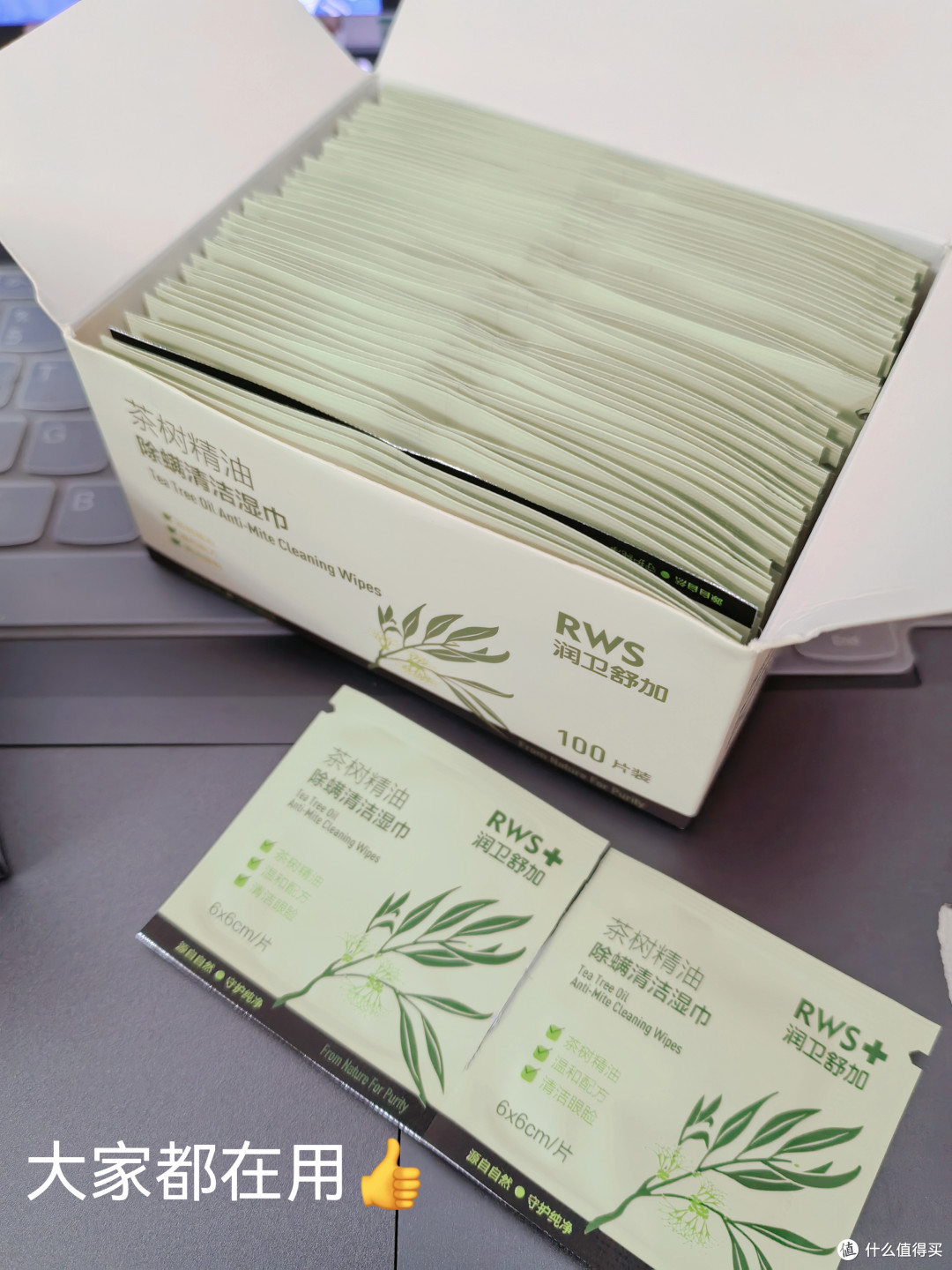种睫毛后眼睛痒到崩溃?原来都是螨虫在!