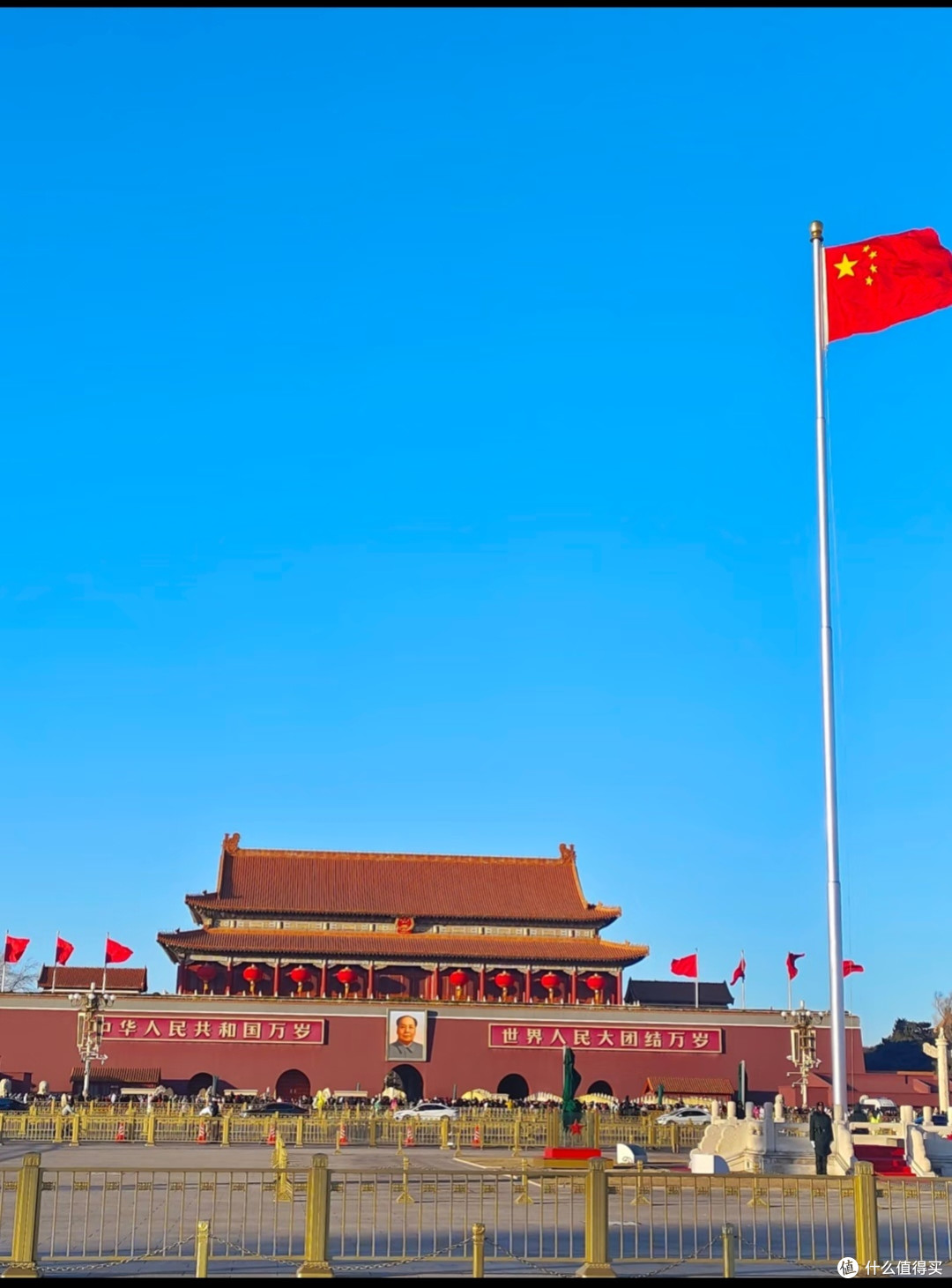 北京古今交织的时光之旅