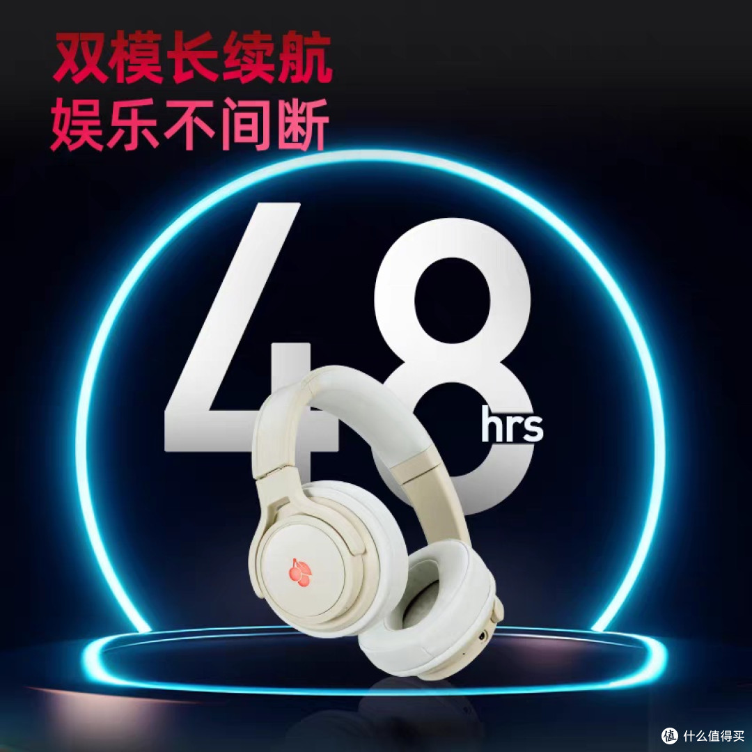 CHERRY HW2.2耳机:双十一必入