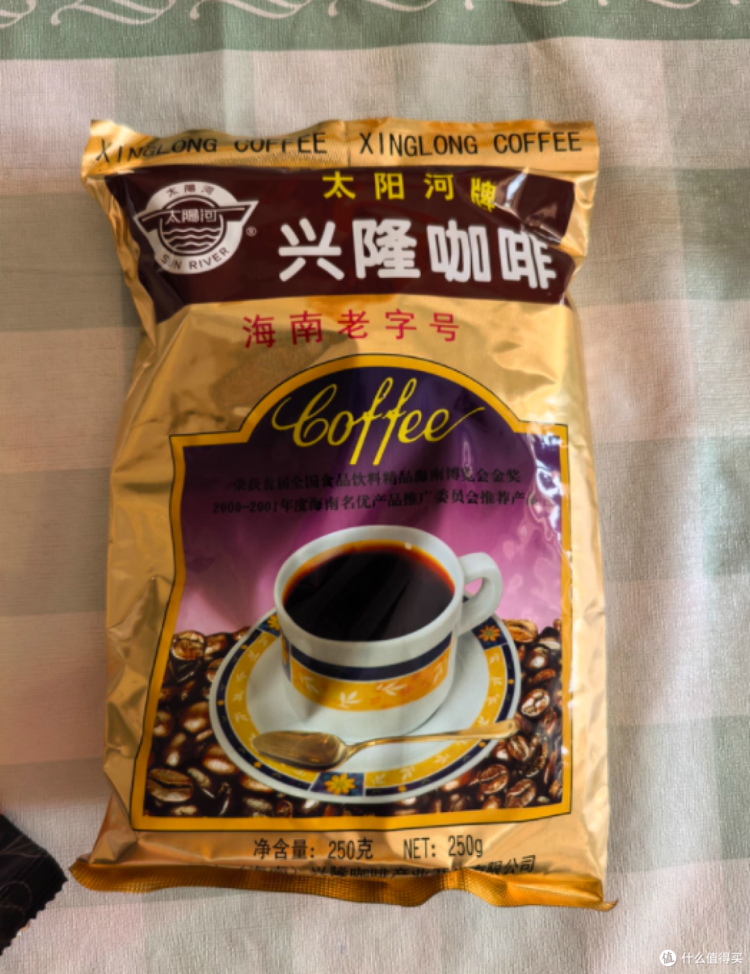 太阳河牌兴隆咖啡炭烧咖啡粉—经典海南风味值得一试!