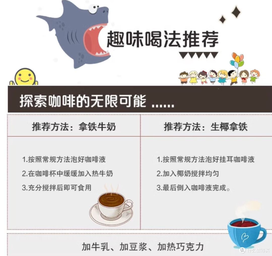 太阳河牌兴隆咖啡炭烧咖啡粉—经典海南风味值得一试!