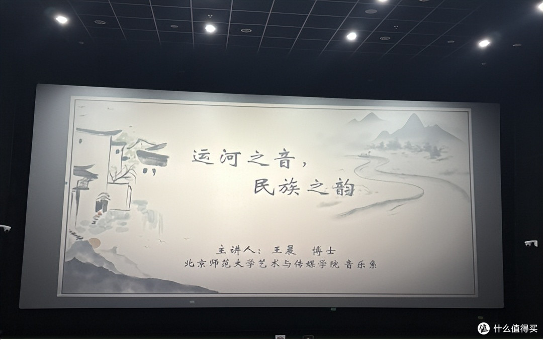 旗帜小记者蒋青璇:首都电影院研学记——光影溯运河 文脉润初心