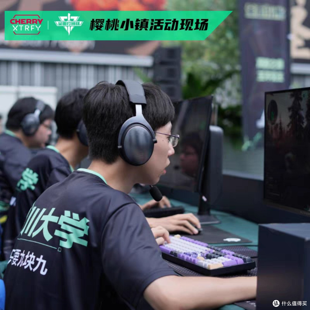 CHERRY樱桃UM系列麦克风选购指南