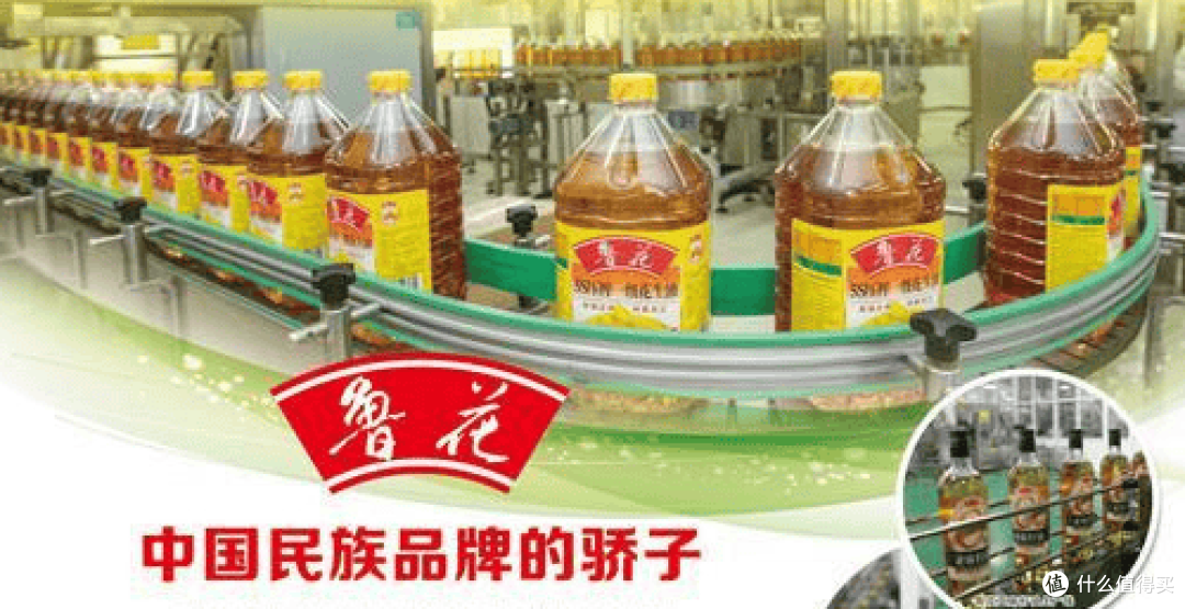 食用油推荐:揭秘鲁花5S压榨工艺,为何成为国民餐桌的健康之选