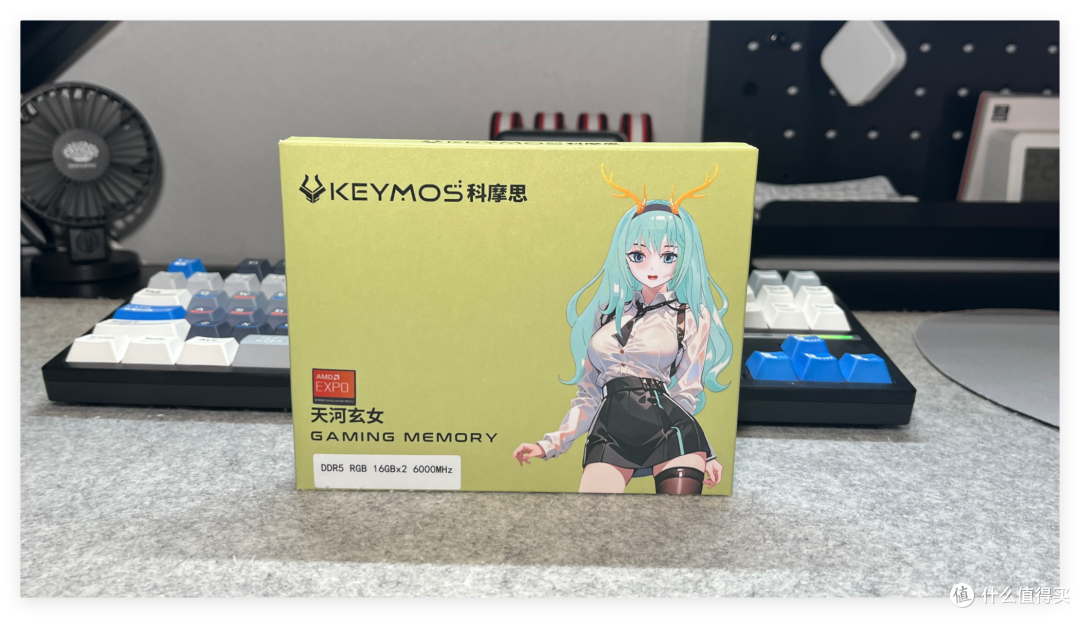 神话科幻机甲风,科摩思天河玄女DDR5 6000MHz CL28 内存体验