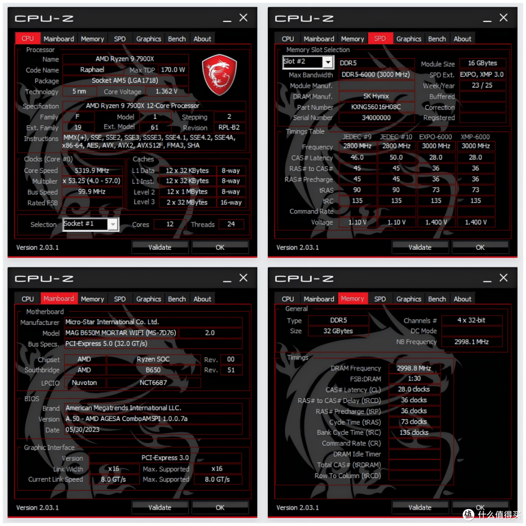 神话科幻机甲风,科摩思天河玄女DDR5 6000MHz CL28 内存体验