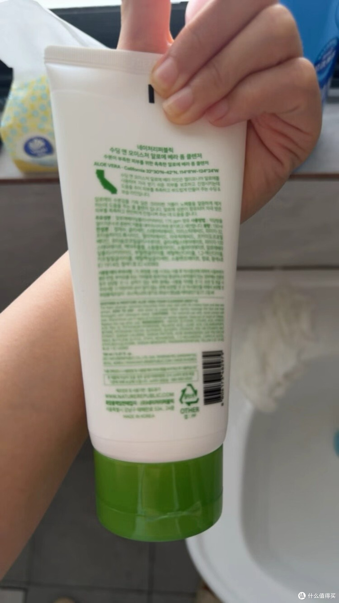 自然乐园芦荟泡沫洁面乳体验