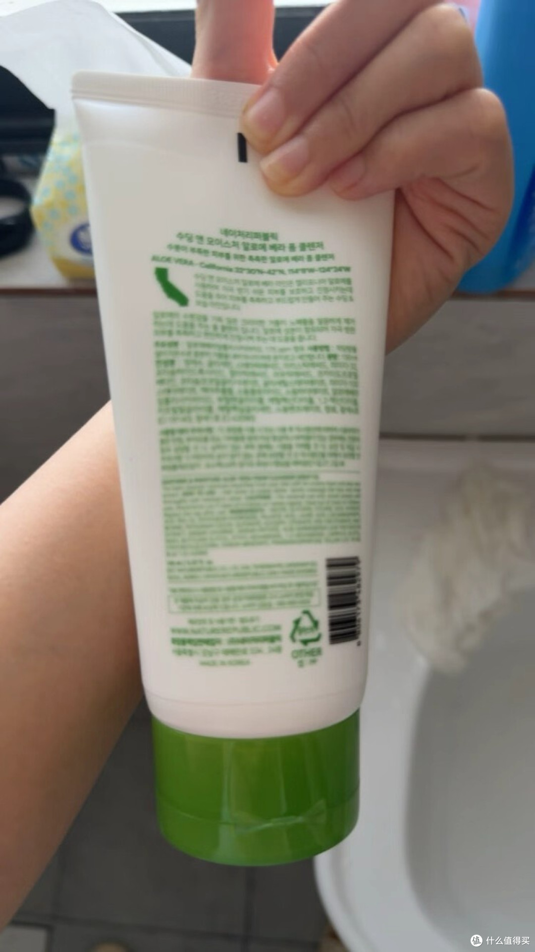 自然乐园芦荟泡沫洁面乳体验