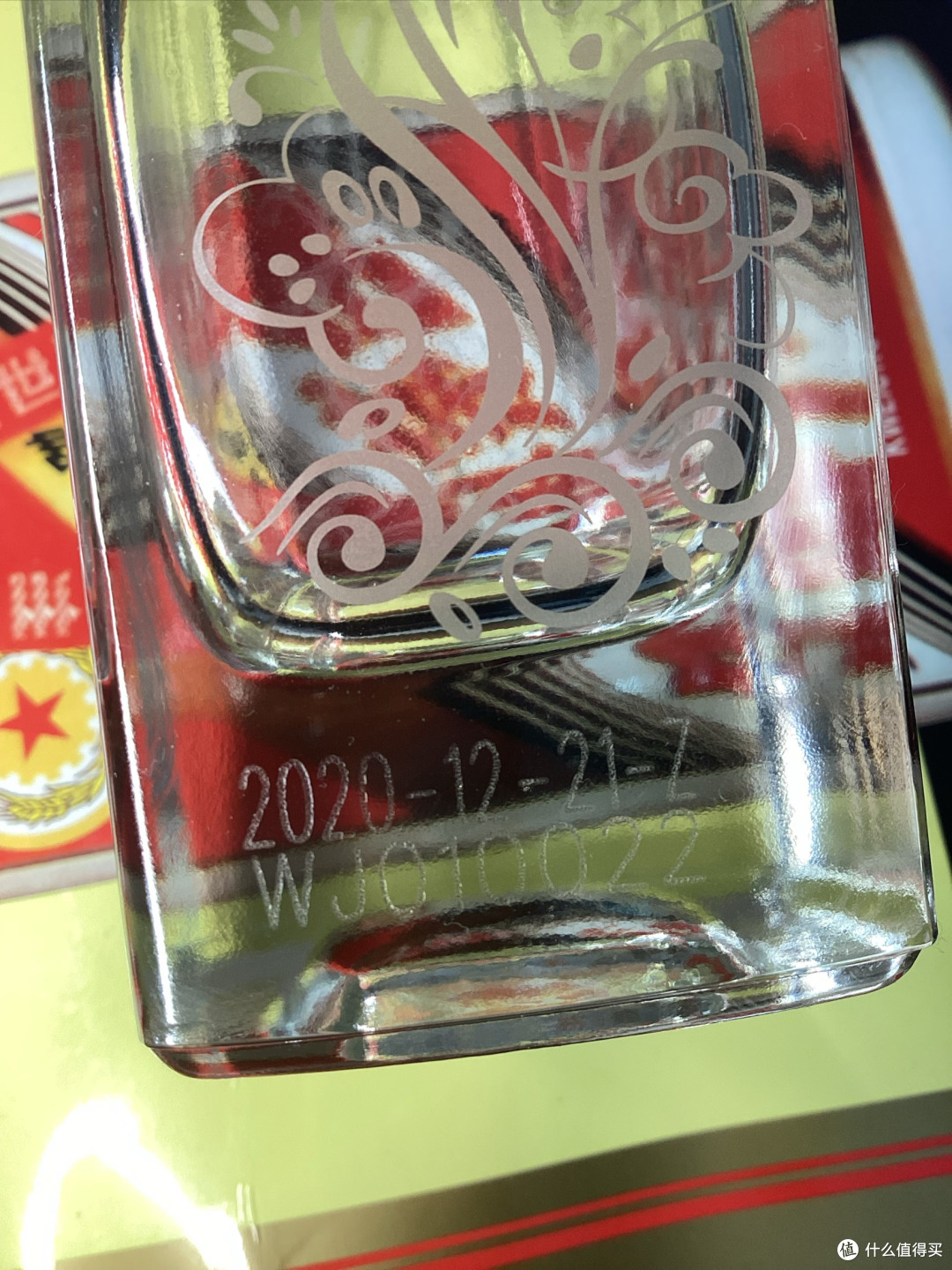 平替水晶剑:水晶文君礼盒,现在268元,囤5年酒没跑酒