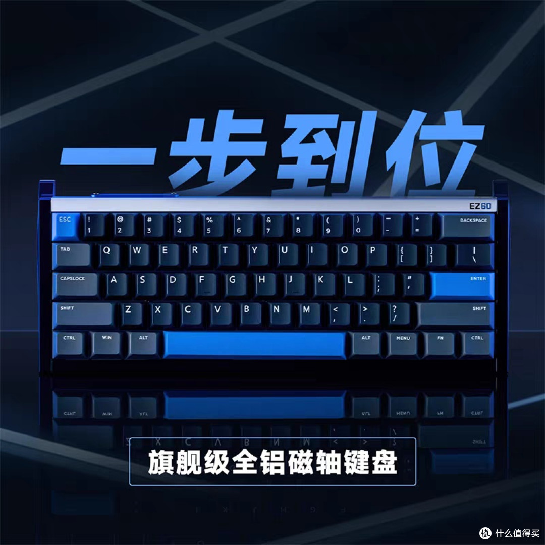 IQUNIX小王子联名键盘双十一优惠