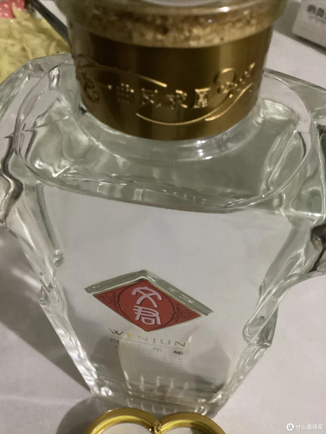 平替水晶剑:水晶文君礼盒,现在268元,囤5年酒没跑酒