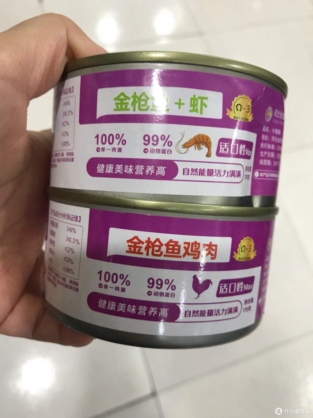 六指鼠猫罐头，助力我家猫咪“胖”出幸福，胖出可爱。