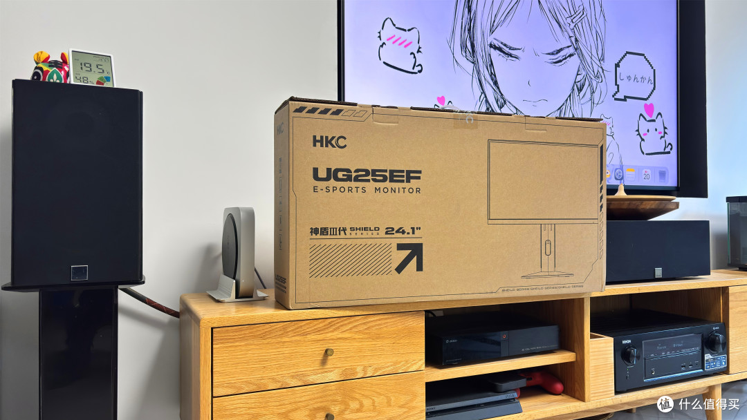 乱军丛中Q闪无压力!HKC UG25EF 420Hz屏实测:0.5ms响应一枪爆T