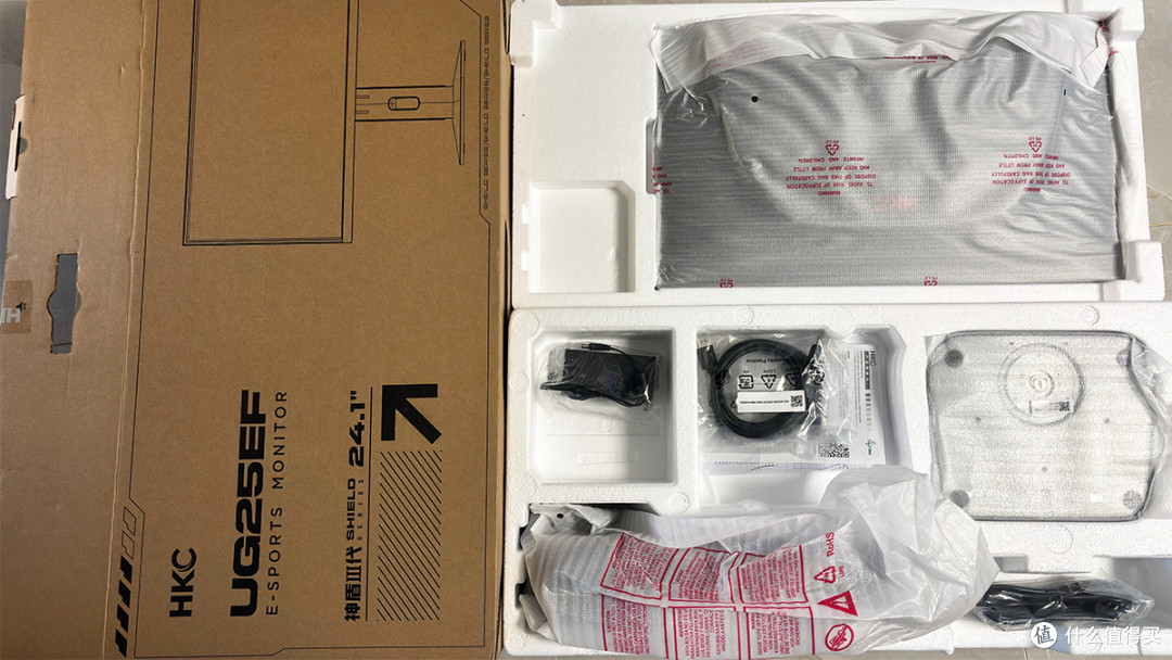 乱军丛中Q闪无压力!HKC UG25EF 420Hz屏实测:0.5ms响应一枪爆T