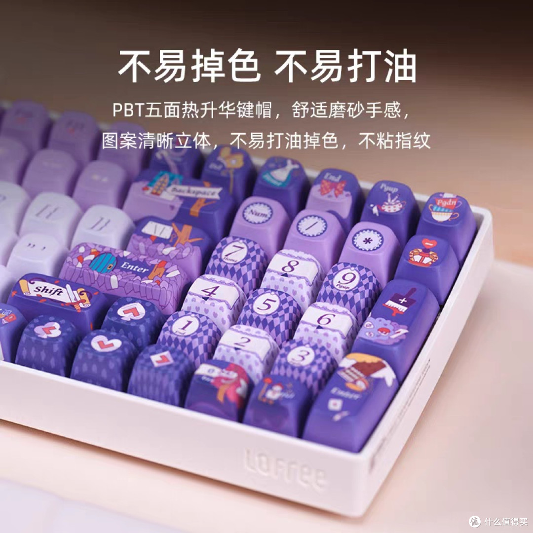 无线机械键盘选购指南及省钱攻略