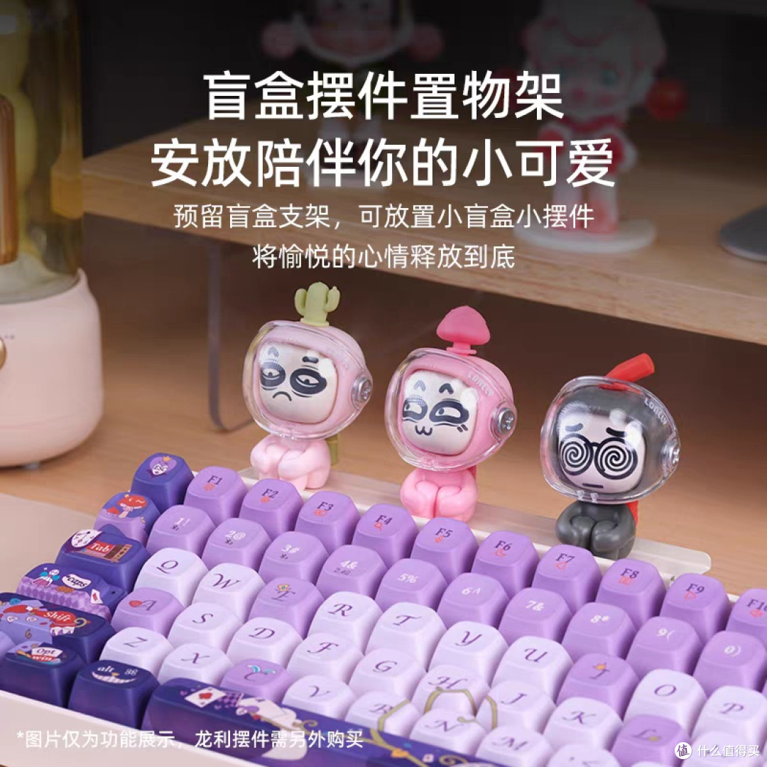 无线机械键盘选购指南及省钱攻略