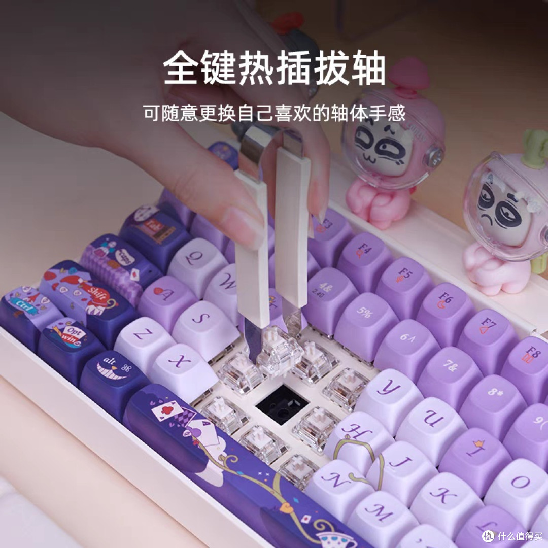 无线机械键盘选购指南及省钱攻略