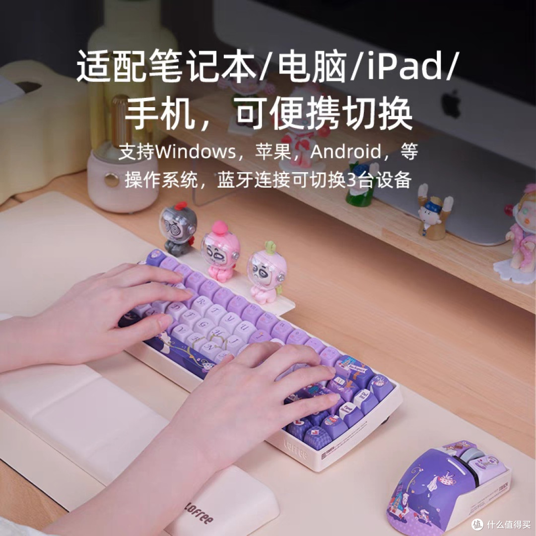 无线机械键盘选购指南及省钱攻略
