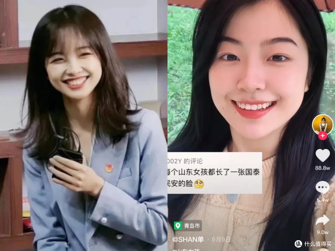 课代表福利 |3秒判断出你是否是国泰民安脸