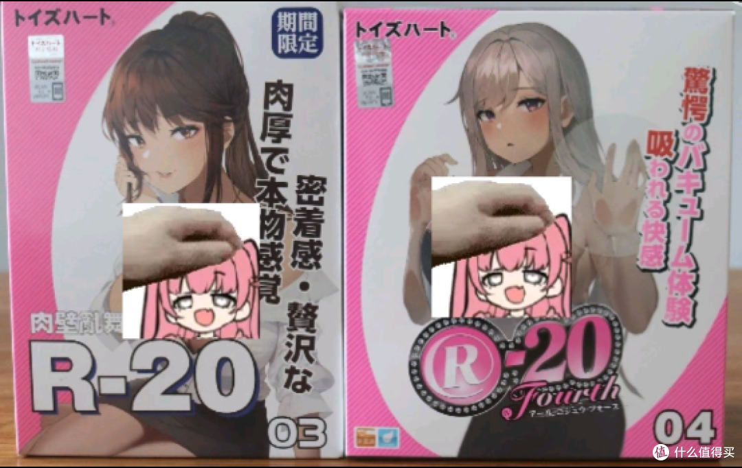 从夯到拉,我来锐评一下2025全年的飞机杯倒模 畅销榜!