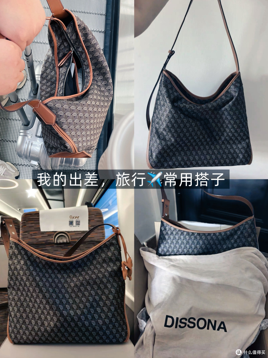 双11千元左右包包推荐!30+日常通勤必入款