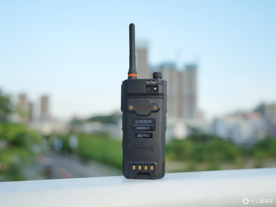AORO M6 Pro防爆对讲机