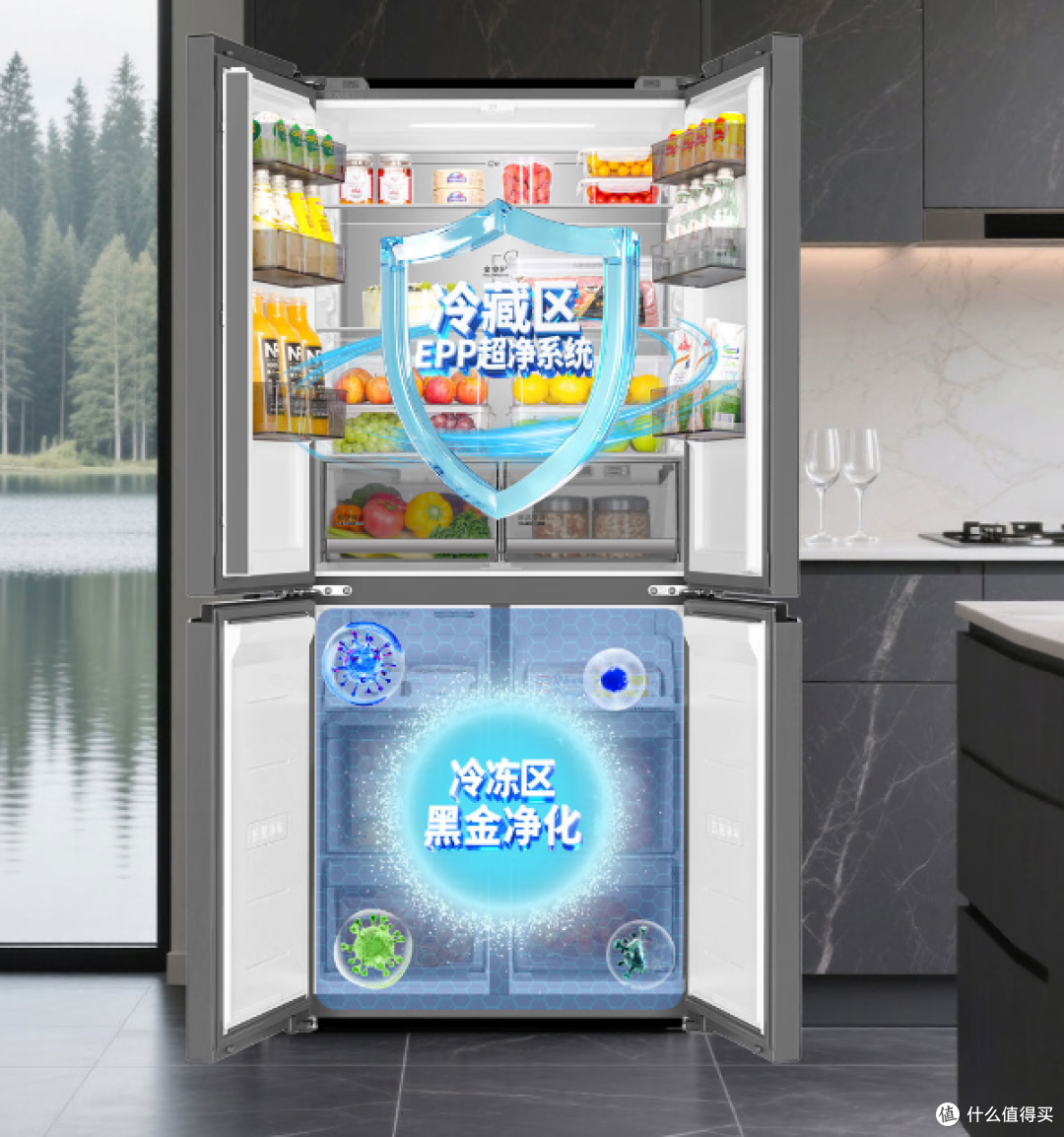 2025年双11冰箱最全选购攻略,海信/容声/美的/海尔/松下/西门子