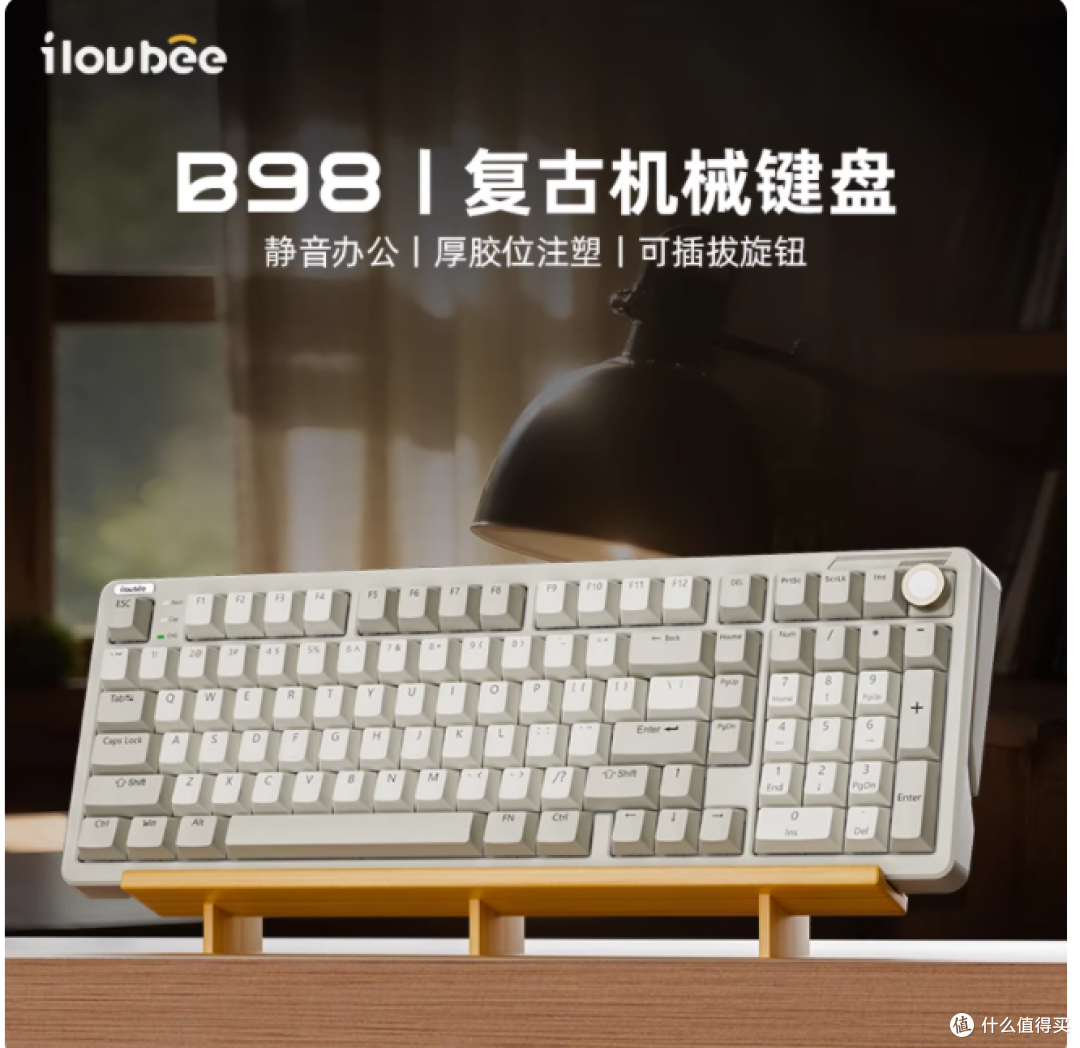 一眼沦陷的复古美学,桌面的颜值新焦点