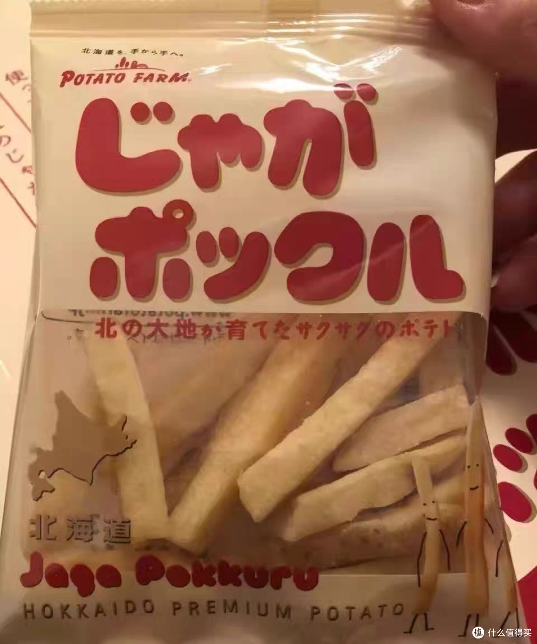 北海道薯条三兄弟,口感酥脆