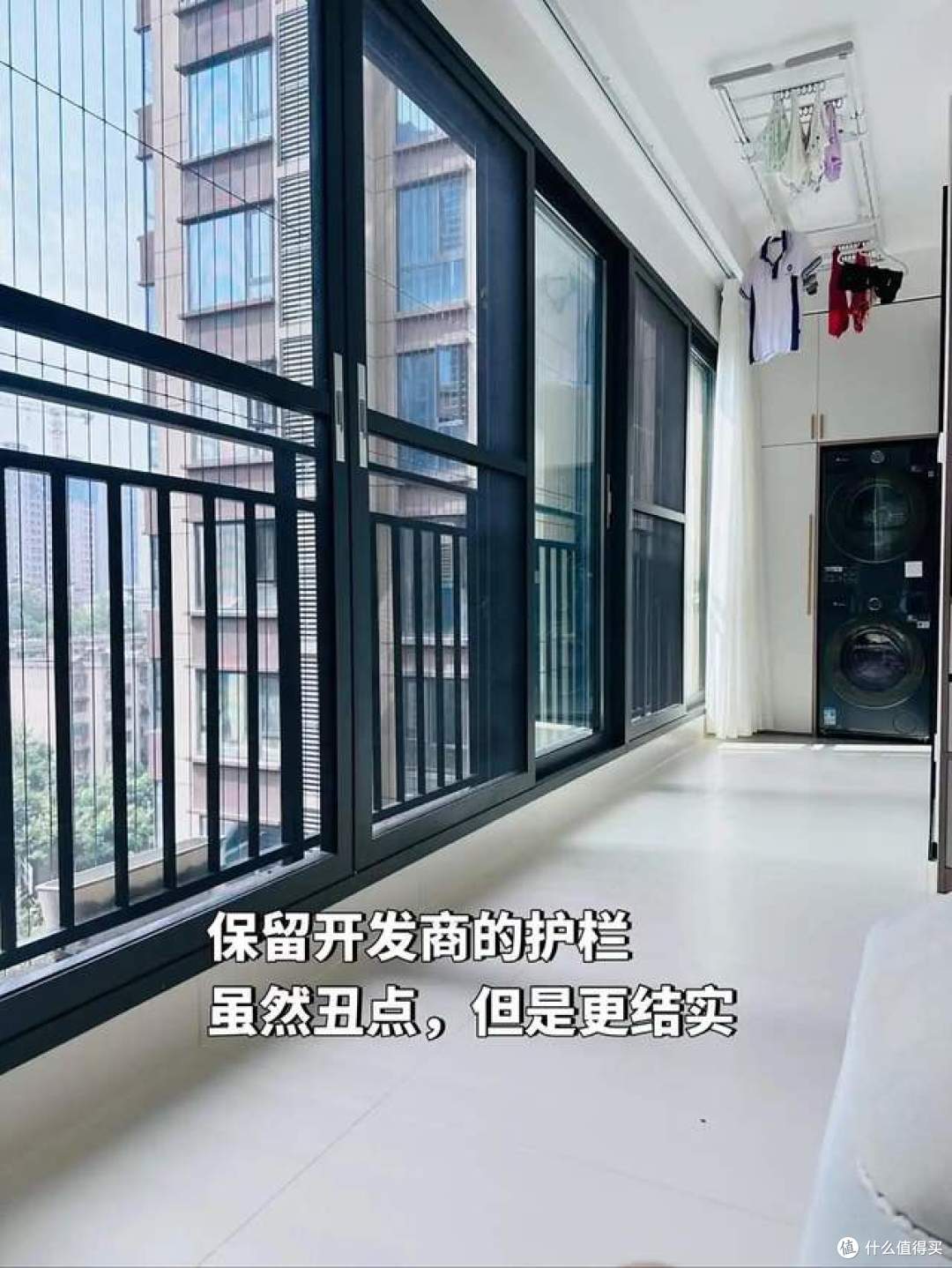 物业不让封阳台,看了网友们的做法太牛了,一个比一个实用!