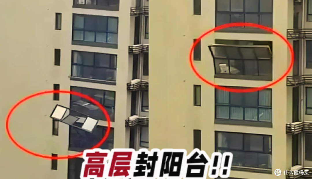 物业不让封阳台,看了网友们的做法太牛了,一个比一个实用!