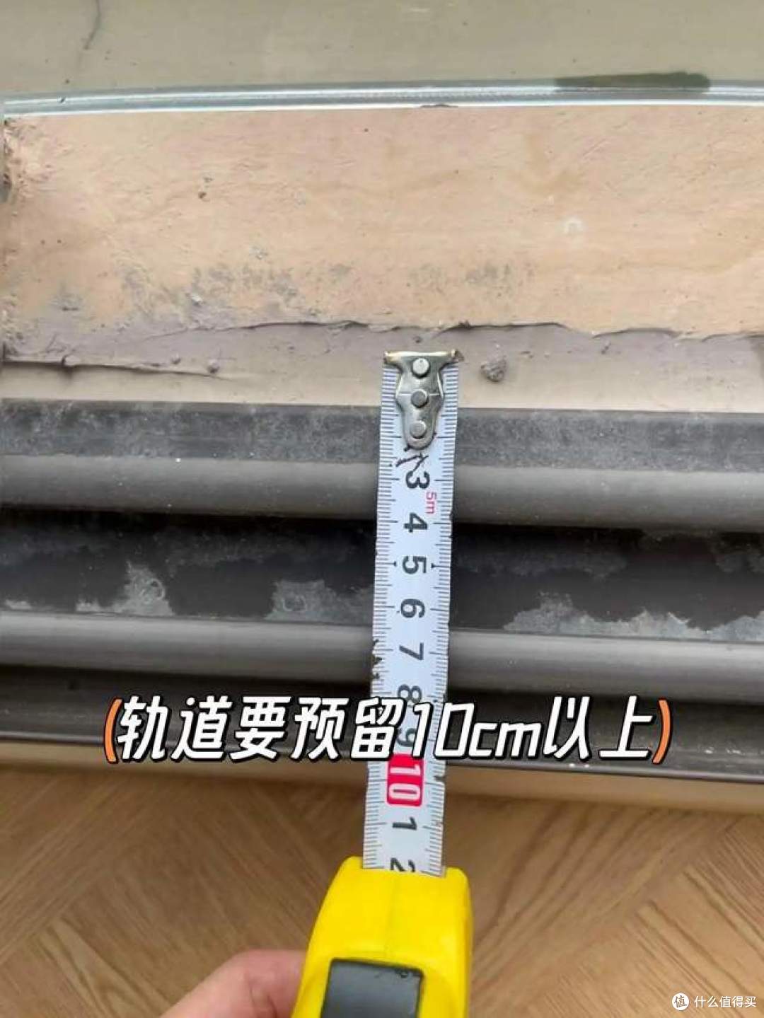 物业不让封阳台,看了网友们的做法太牛了,一个比一个实用!