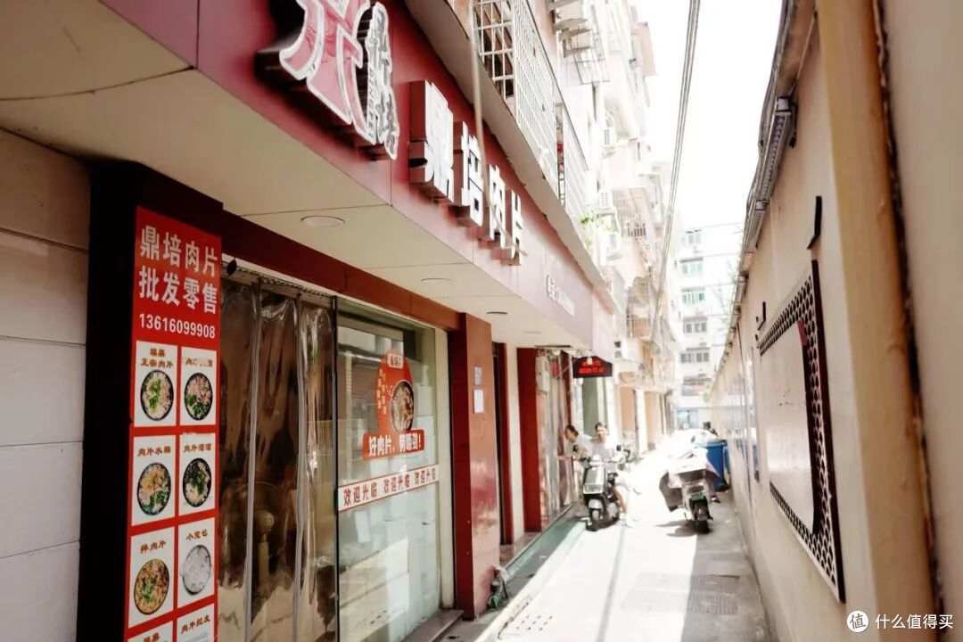 中国首个美食地标城市!300多种小吃,带上1TB的胃才能吃嗨