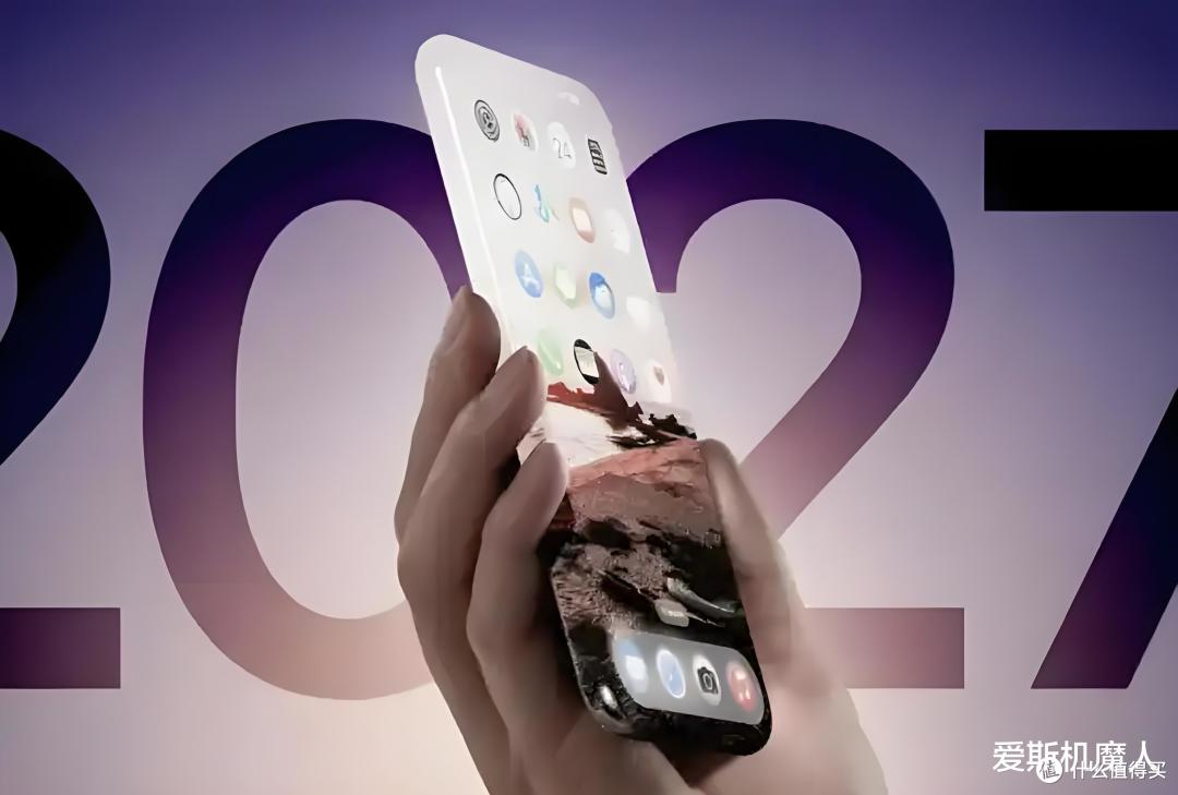 苹果跳过iPhone19直接上20，2027年用完整的玻璃重新定义智能手机
