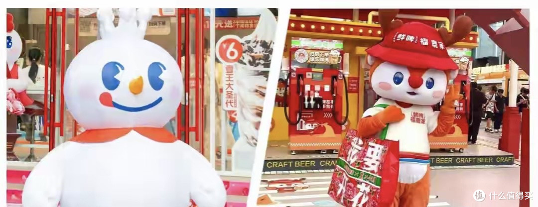 蜜雪冰城3亿收福鹿家，锁定鲜啤赛道，“平价逻辑” 能否再奏效？