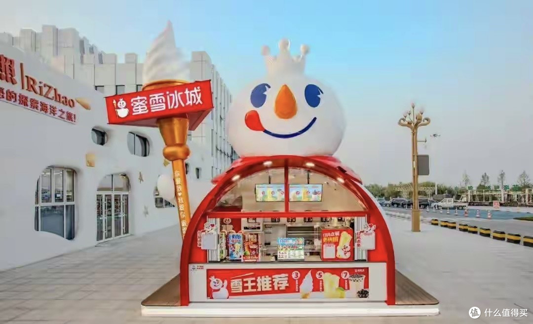 蜜雪冰城3亿收福鹿家，锁定鲜啤赛道，“平价逻辑” 能否再奏效？