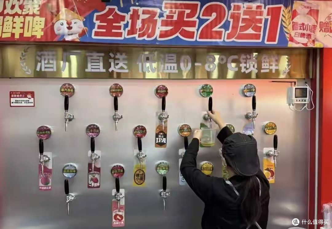 蜜雪冰城3亿收福鹿家，锁定鲜啤赛道，“平价逻辑” 能否再奏效？