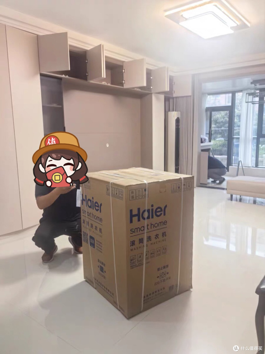 海尔云溪3.0 582洗衣机:超薄机身与高效洗涤