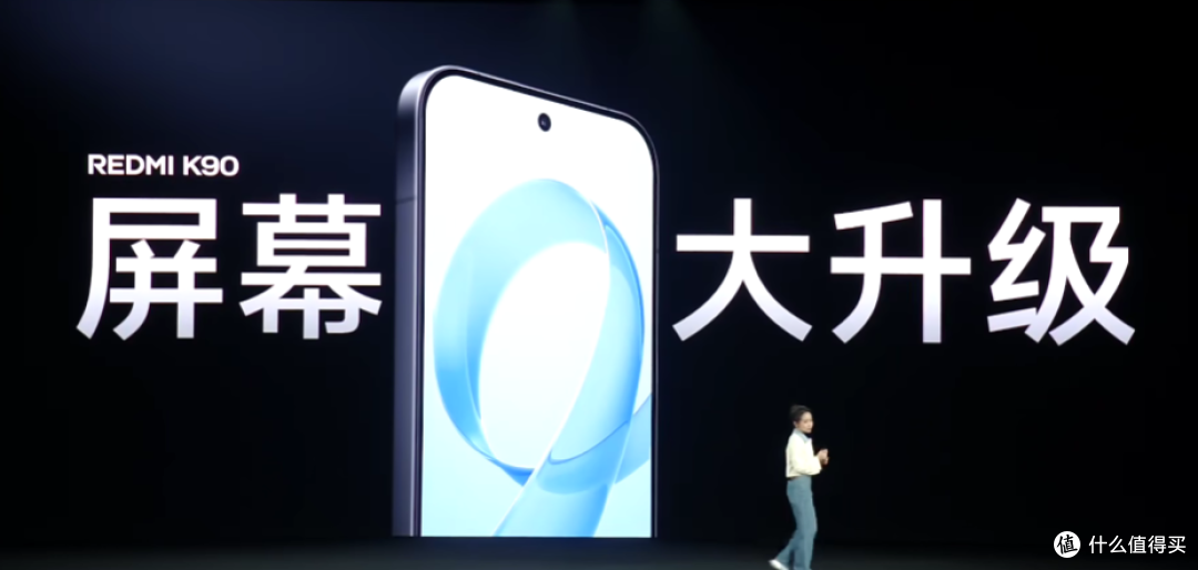红米K90   发布 2599起 7100毫安电池 100W快充