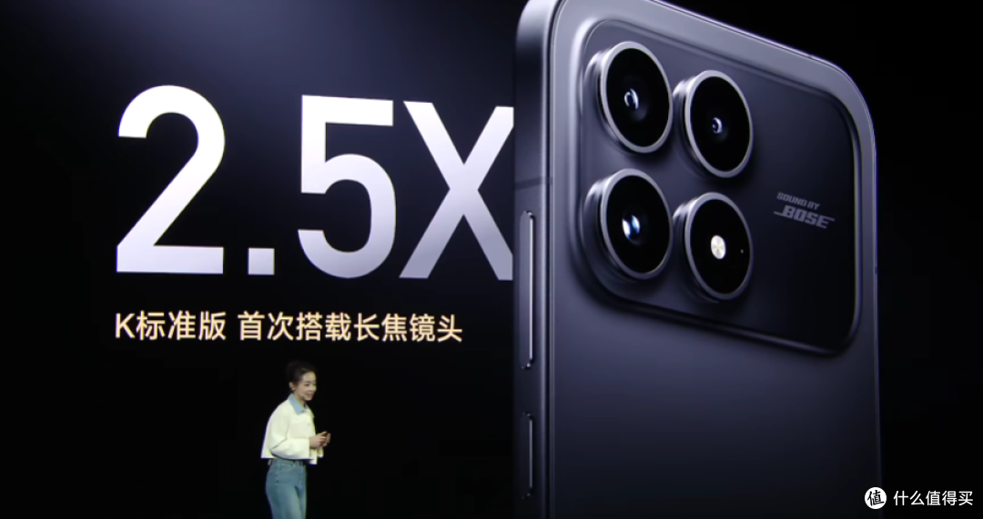 红米K90   发布 2599起 7100毫安电池 100W快充