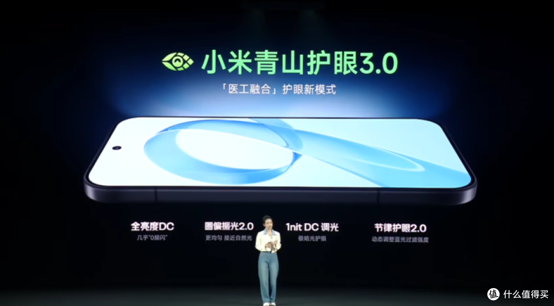 红米K90   发布 2599起 7100毫安电池 100W快充